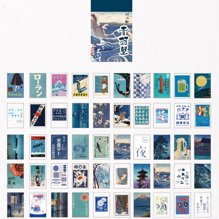 Journamm 50pcs Vintage Kawaii Sticky Pad Japanese Style Stickers Aesthetic Deco Stationery Scrapbooking Stickers Sticky Notes: C