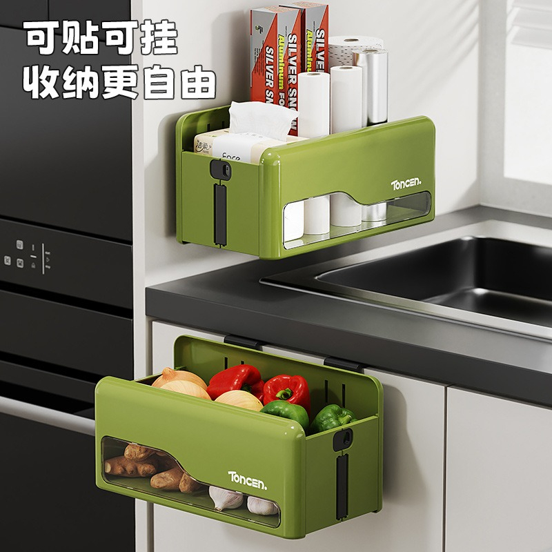 Organizador de escritorio plegable sin taladro para montaje en pared, caja de almacenamiento colgante multicolor para cocina, sala de estar, mesita de noche, gancho de almacenamiento para oficina