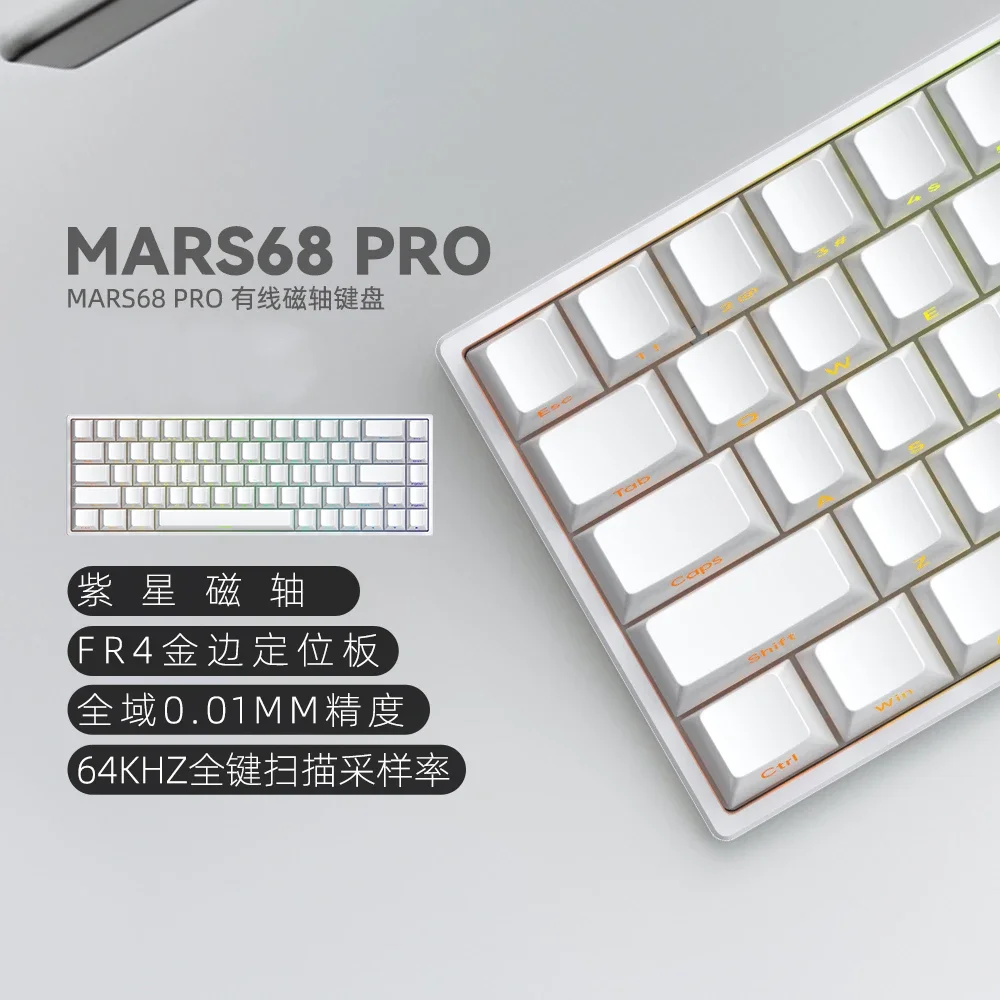 IROK Mars68 PRO Magnetic Switch RGB Wireless Mechanical Keyboard Long Battery Life Custom Swap Game Keyboards PC Accessories: PURPLE