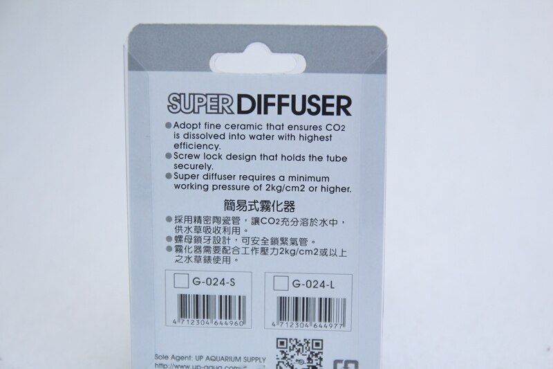 Co2 super atomizer diffuser vand plante tank akvarium landskab op mini nano skøre boble