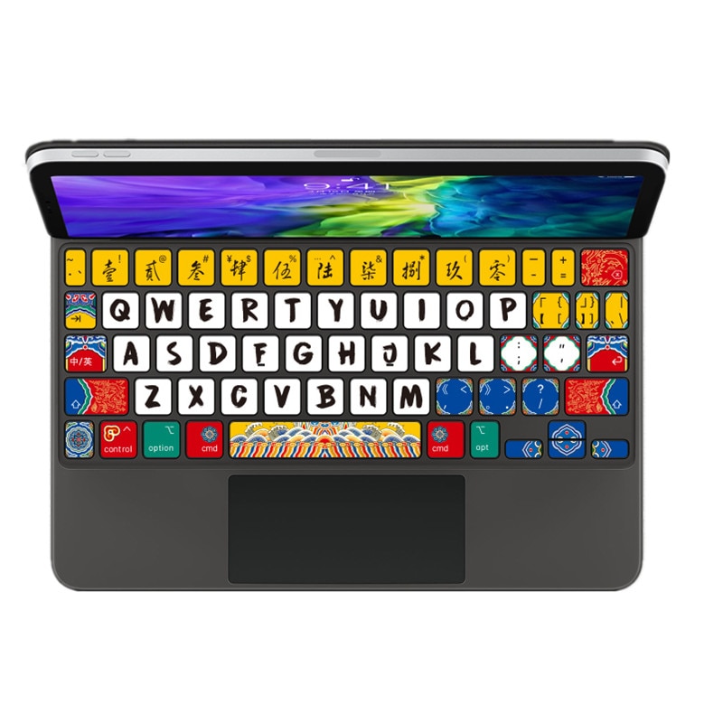 Magic Keyboard Protection Skin for Apple Keyboard Sticker for iPad Pro 11 12.9 Wear-Dirt-Scratch-Resistant