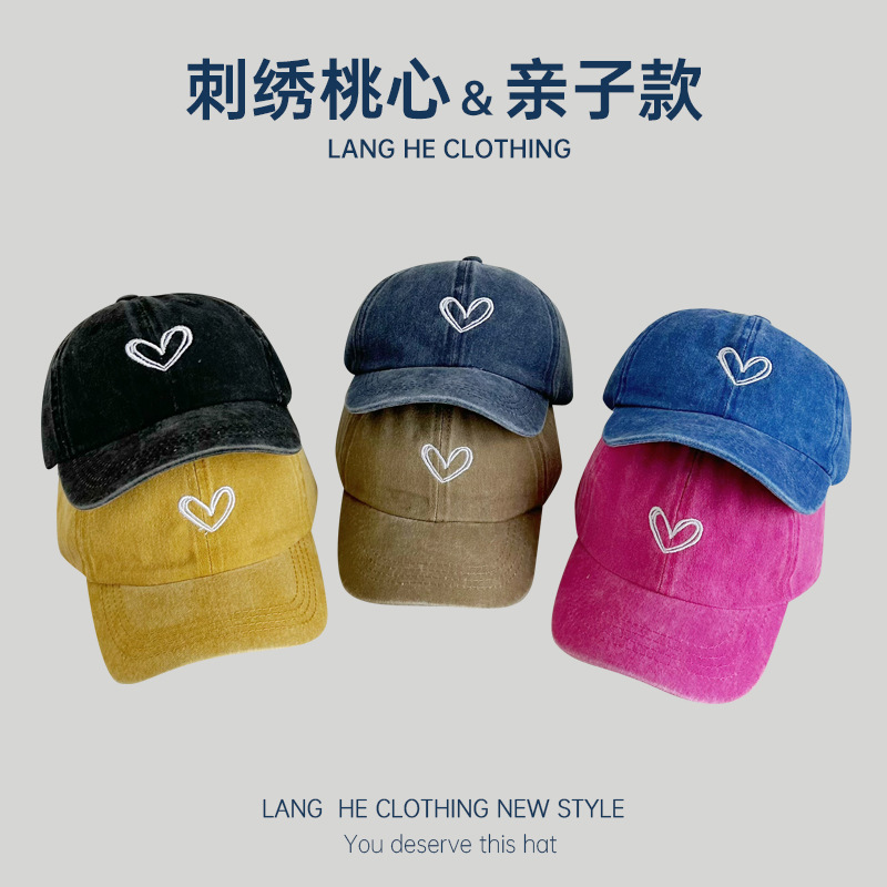 Family Matching Soft Washed Cotton Baseball Caps Korean Style Casual Autumn Winter Outdoor Hats for Men Women And Children