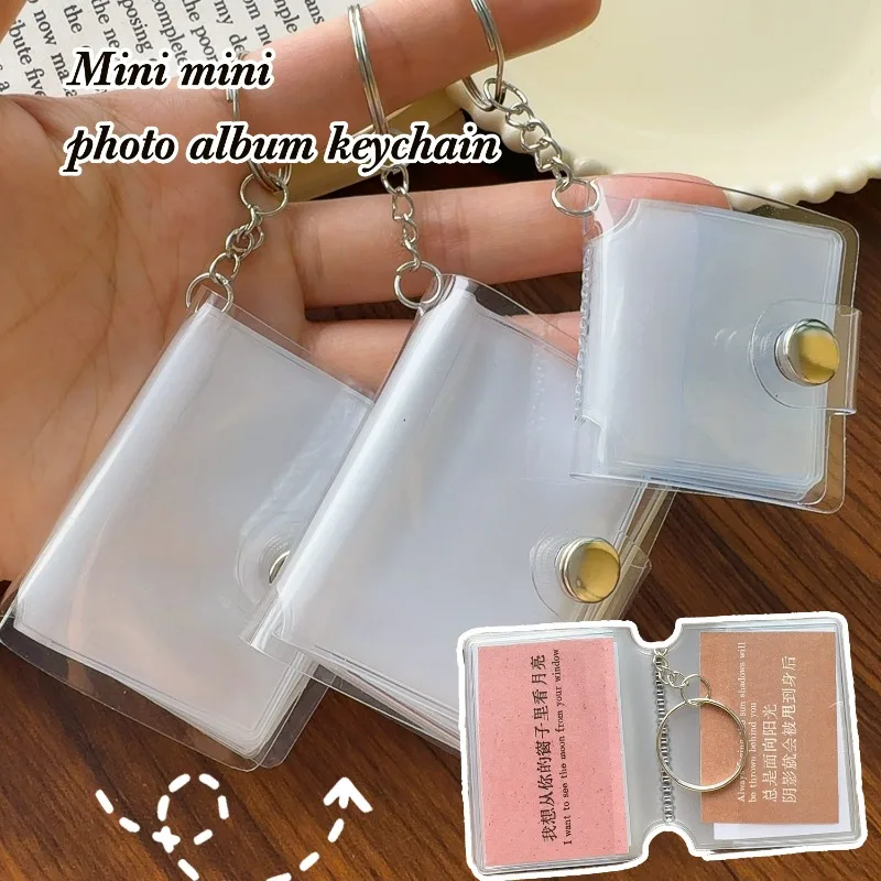 Mini llavero de álbum de fotos de 18 páginas, pequeño álbum de fotos instantáneo, colgante de identificación, almacenamiento de fotos, llavero de bolsillo intersticial, memoria de amante