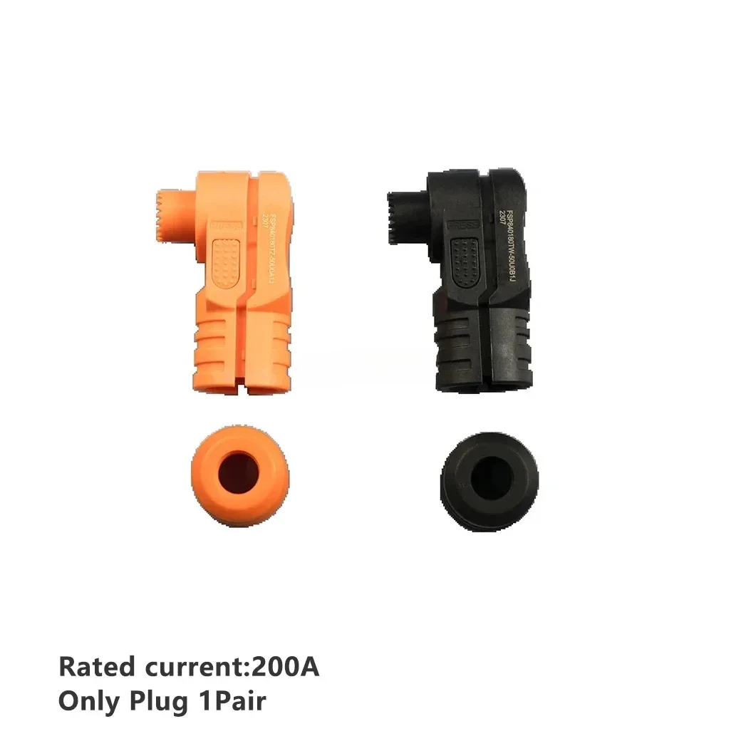 Seplos Battery Terminal Battery Case Input Output Terminal Connector 200A for Lifepo4 Home Energy Storage Battery Pack Retardant: Mint