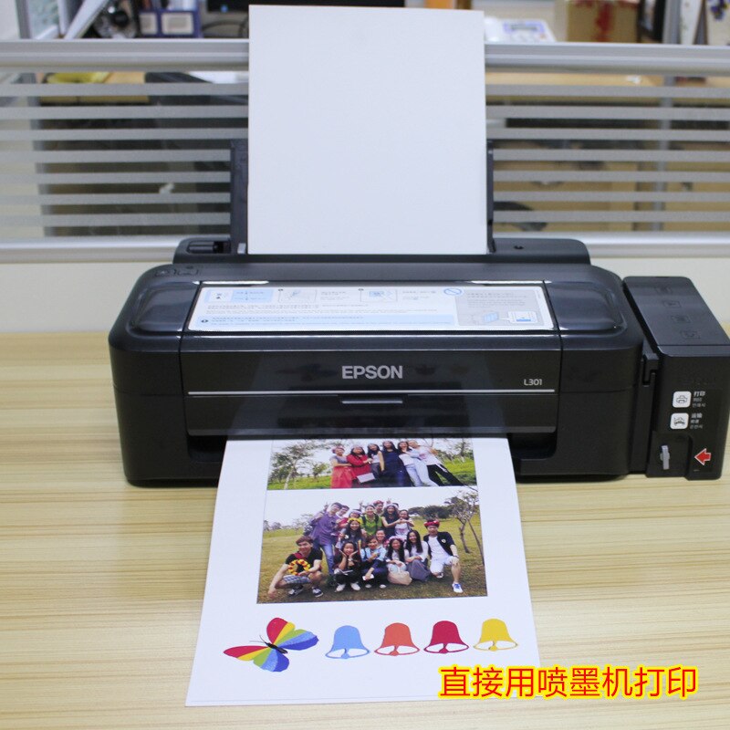 5 sheets A4 magnetic printing paper DIY photo magnetic photographic paper