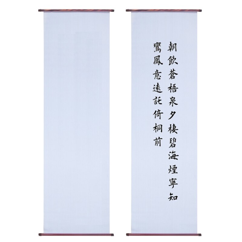 Premium Chinese Calligraphy Paper Roll Reusable Blank Writing Oxford Cloth Roll Dry Quickly Ideal for Beginners Students