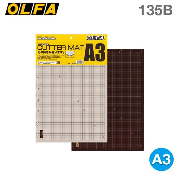 Tillverkad i japan olfa  a2/a3/a4 självläkande självläkande skärmatta 160b/a1 159b/a2 135b/a3 134b/a4 a3/206b: A3 450 x 320 x 2mm(135b)