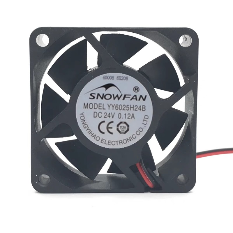 Neuer CPU-Lüfter für Schnee lüfter yy6025h24b 0,12 6cm 24V 0,5a Lüfter
