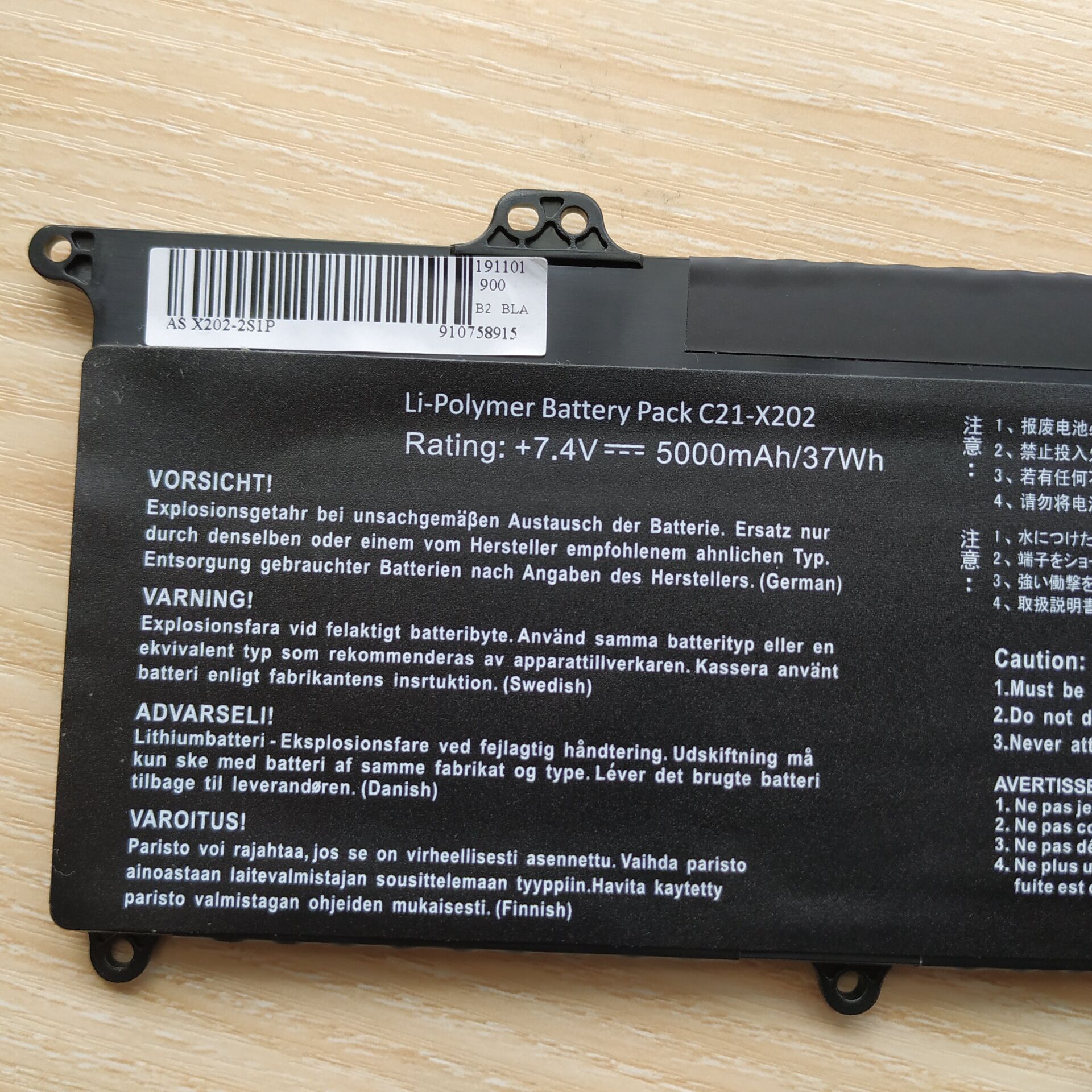 C21-X202 Laptop Battery for ASUS VivoBook S200 S200E X201 X201E X202 X202E S200E-CT209H S200E-CT182H S200E-CT1 7.4V