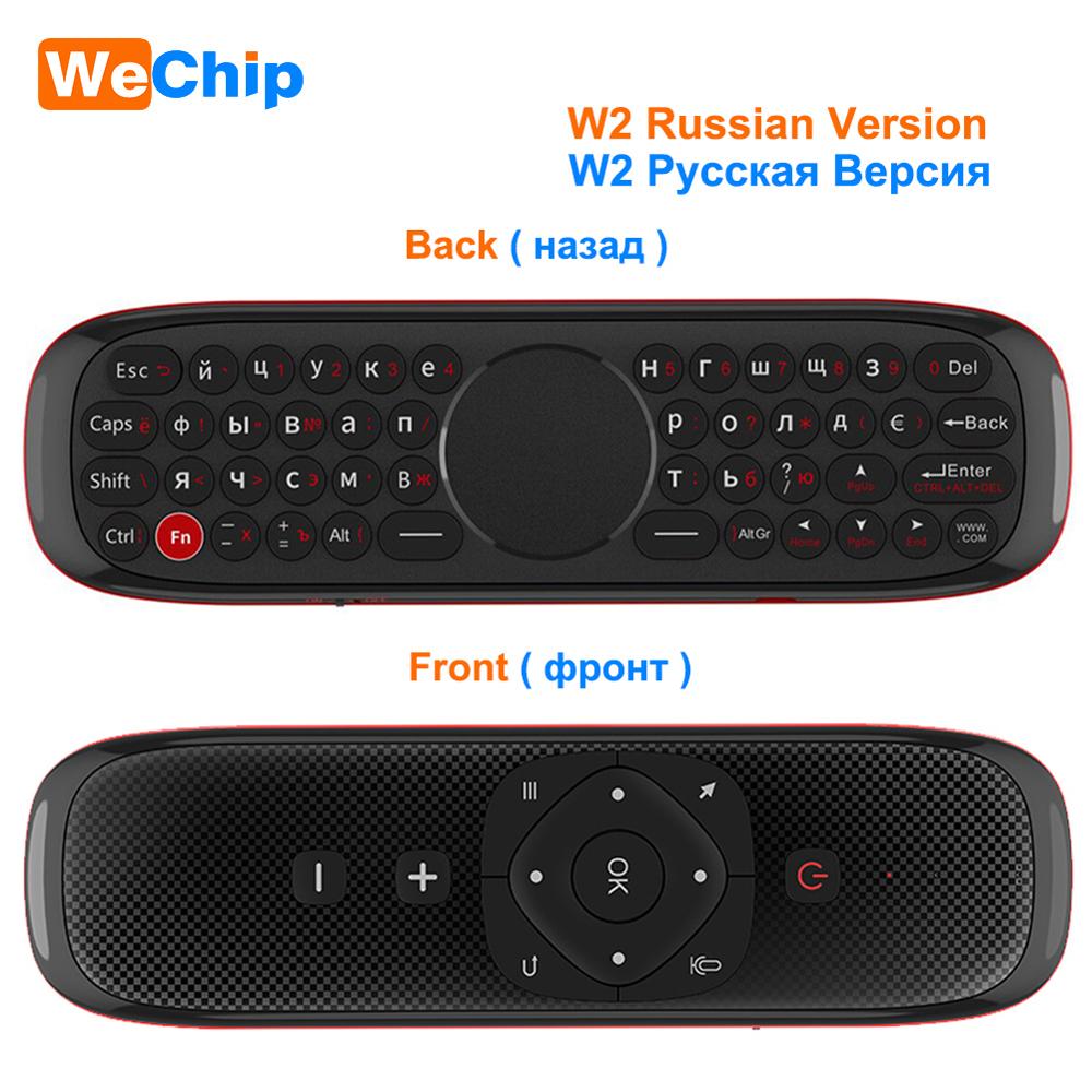 Wechip W2 Mini Keyboard with Touch Pad Mouse 2.4G Wireless Fly Air Mouse Voice Remote Control For Tv Box/Mini Pc/Tv PK Wechip W1
