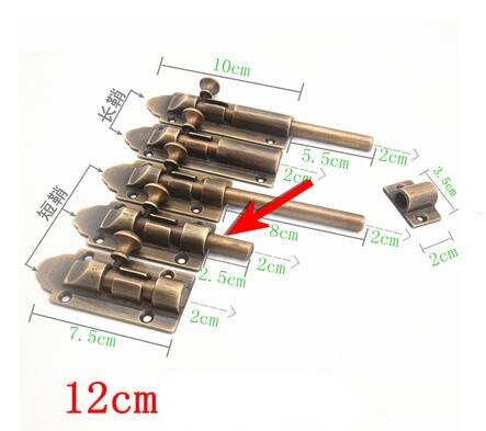 Pestillo de puerta Retro, pestillo de bloqueo deslizante, pernos de puerta chinos, Hardware de inserción, Pestillos de perno deslizante, cerradura de seguridad, pestillo de gabinete antiguo: B