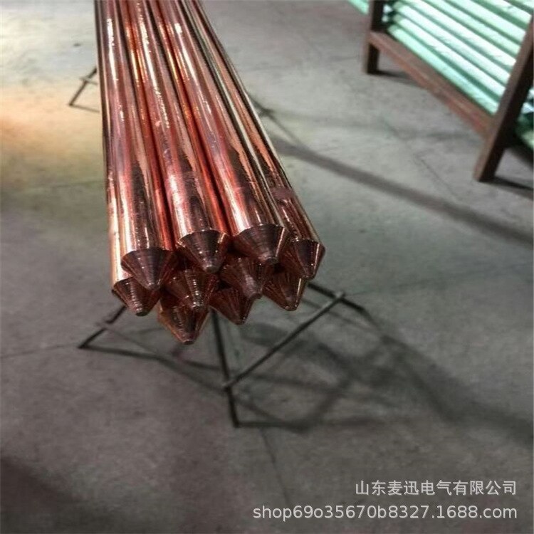 Kobberbeklædt stålstang 16mm lynbeskyttelsesbælte ned bly lynbeskyttelse kobberjordstænger kobberstrenget tråd