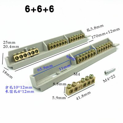 1pcs Distribution box circuit box ground connection zero copper wiring terminal row zero ground strip zero ground row: Gold