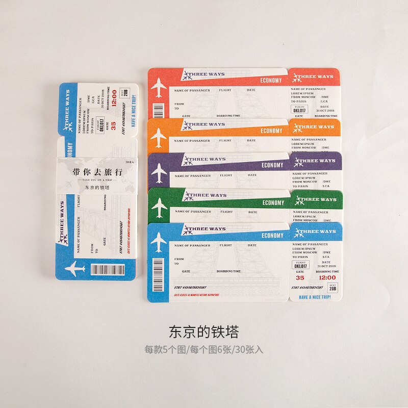 Travel airlines ticket Material Paper Note Paper DIY Retro Junk Journal Planner Craft Paper Scrapbooking Decorative Craft Album: B