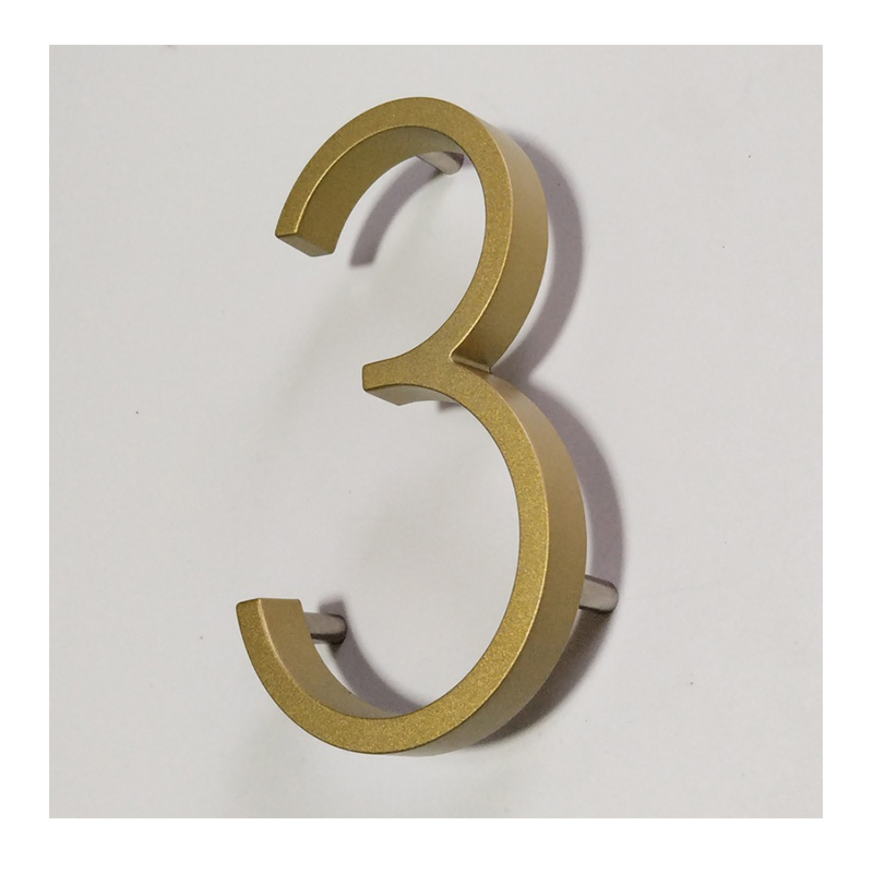 Numéro de maison moderne flottant doré, numéro d'adresse de maison de porte en or, plaques de signalisation extérieures numériques, 5 po #0-9