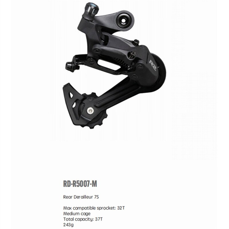LTWOO R3 Road Bicycle Rear Derailleur EIEIO 7-11 Speed Derailleurs Parts: R2-7S