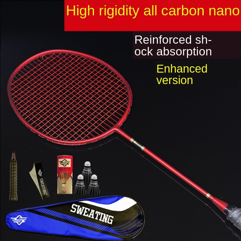 badminton racket full carbon training single shot carbon fiber 4U single shot ultra light platform small black rack