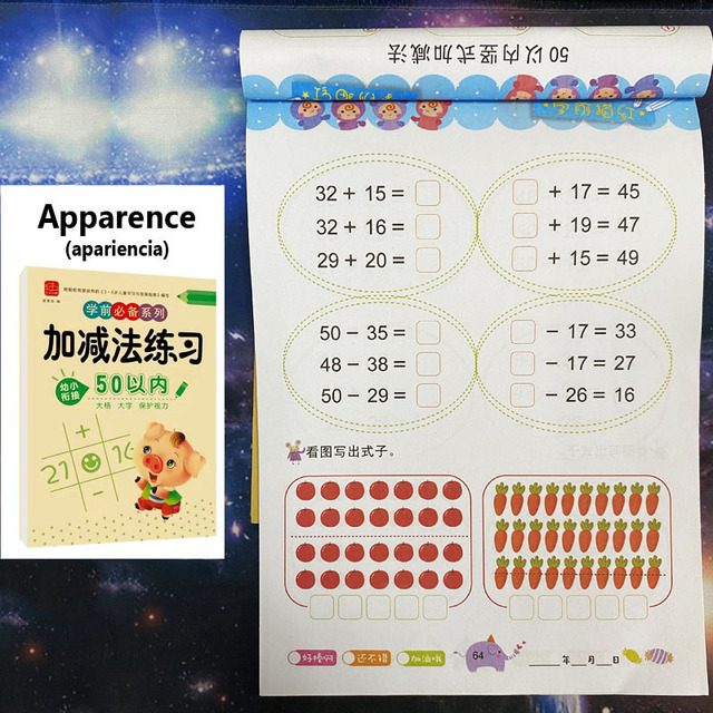 80 Pages Children's Addition and Subtraction Learning Math Students Handwriting Copybook Preschool Mathematics Exercise Book: pink