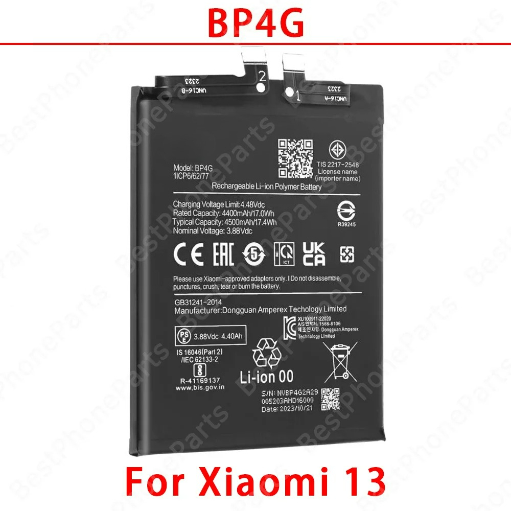 Phone Battery For Xiaomi 13 13Pro 13Lite 13Ultra 13T 13TPro BP4G BP4D BP4E BM5Q BM5T BM5S High replacement batteries: GOLD