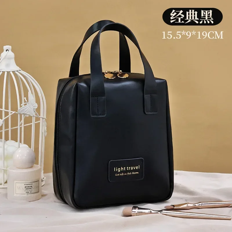 Large Capacity Travel Cosmetic Bag Portable Leather Toiletry Bag with Handle Organizer Multifunctional Waterproof Makeup Bag: Beige