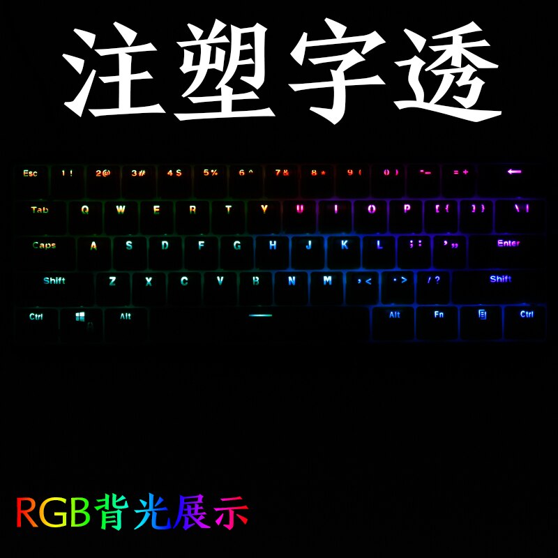 1 set Rainbow faded dipping PBT key cap for mechanical keyboard with MX switch backlit keycaps