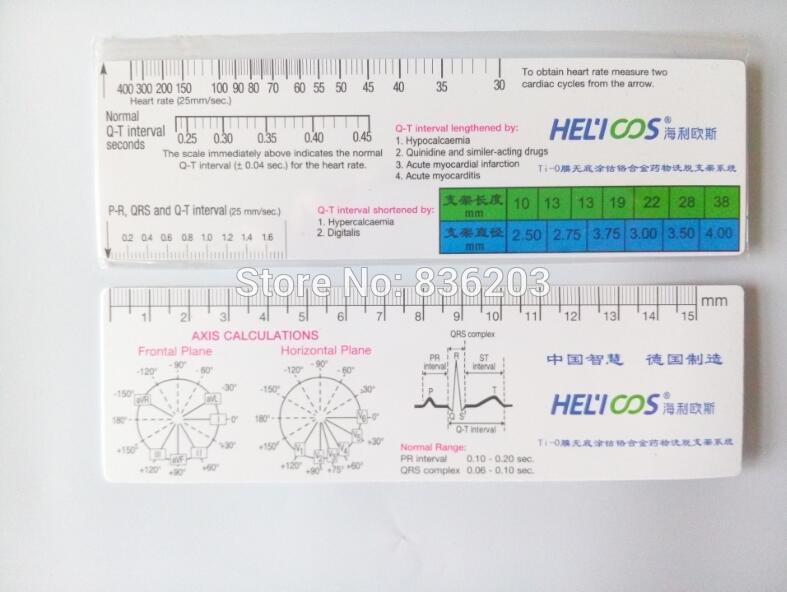 EKG calculatrice de fréquence cardiaque modèle de coeur humain pistolet traumatique masculin squelette médical anatomie instruments médicaux anatomie