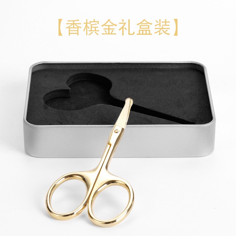 Acier inoxydable sécurité tête ronde petits ciseaux manuel ciseaux à sourcils barbe beauté ciseaux nez cheveux ciseaux G1225: gold with box