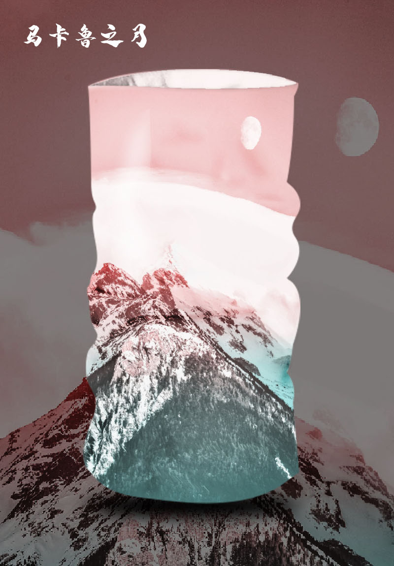 Cycling Face Mask Riding Scarf Sunscreen UPF50+ Ice Silk Seamless Neck Gaiter Men Bandana Headwear Headband Snood Mask Balaclava: Overigen