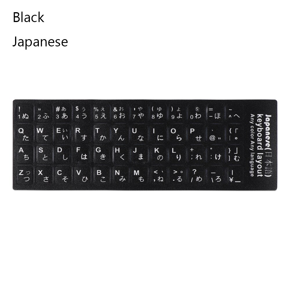 Halksäkra slitstarka ryska bokstäver tangentbord klistermärken för laptop vattentäta tangentbord klistermärken engelska alfabetet layout arabiska: B-japanska