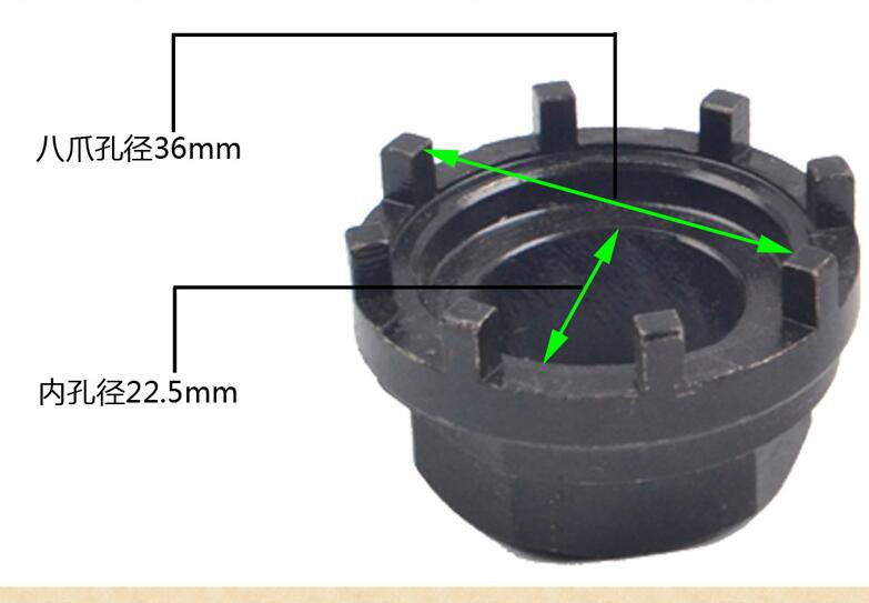 Multi function bike bicycle Demolition hex wrench spanner tool: Black