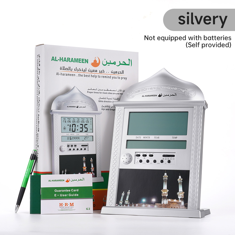 1pc muslimischen Gebets wecker ohne Batterien Ramadan mit Azan Zeit Erinnerung 4 x Nr. 5 batterie betriebenes Gold/Silber: Silber