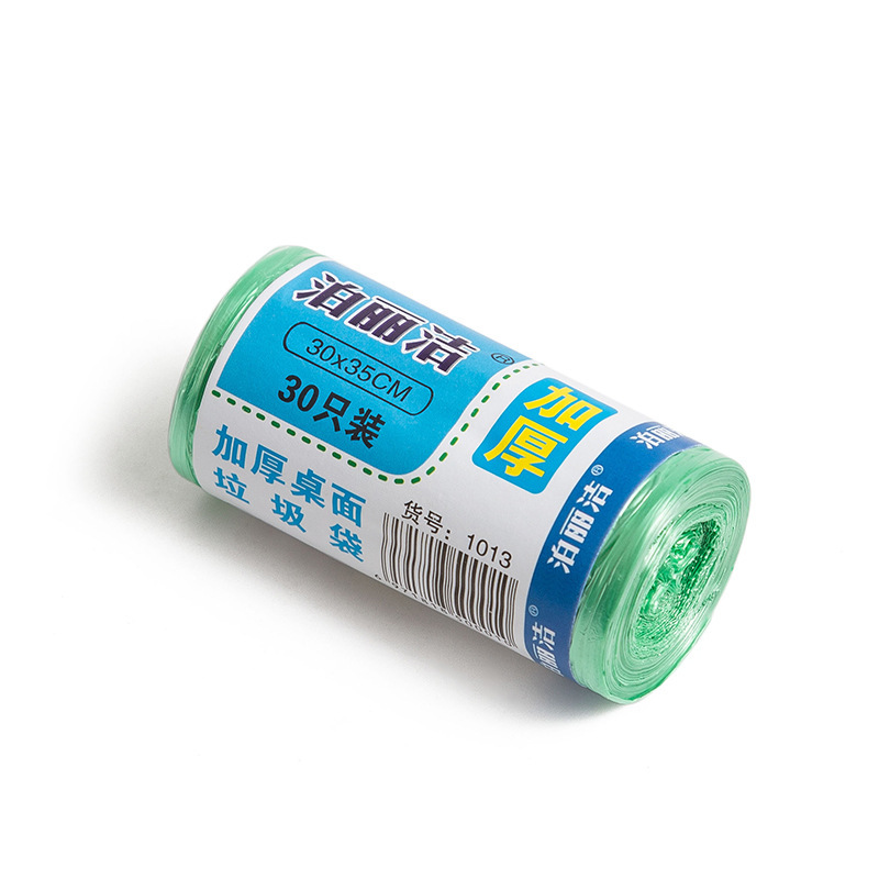 Wegwerp mini-afvalzakjes voor recycling, kleine afvalzakjes voor op kantoor of bureau, kleine afvalzakjes voor in de auto, badkamer, keuken en onder keukenkastjes: Groente