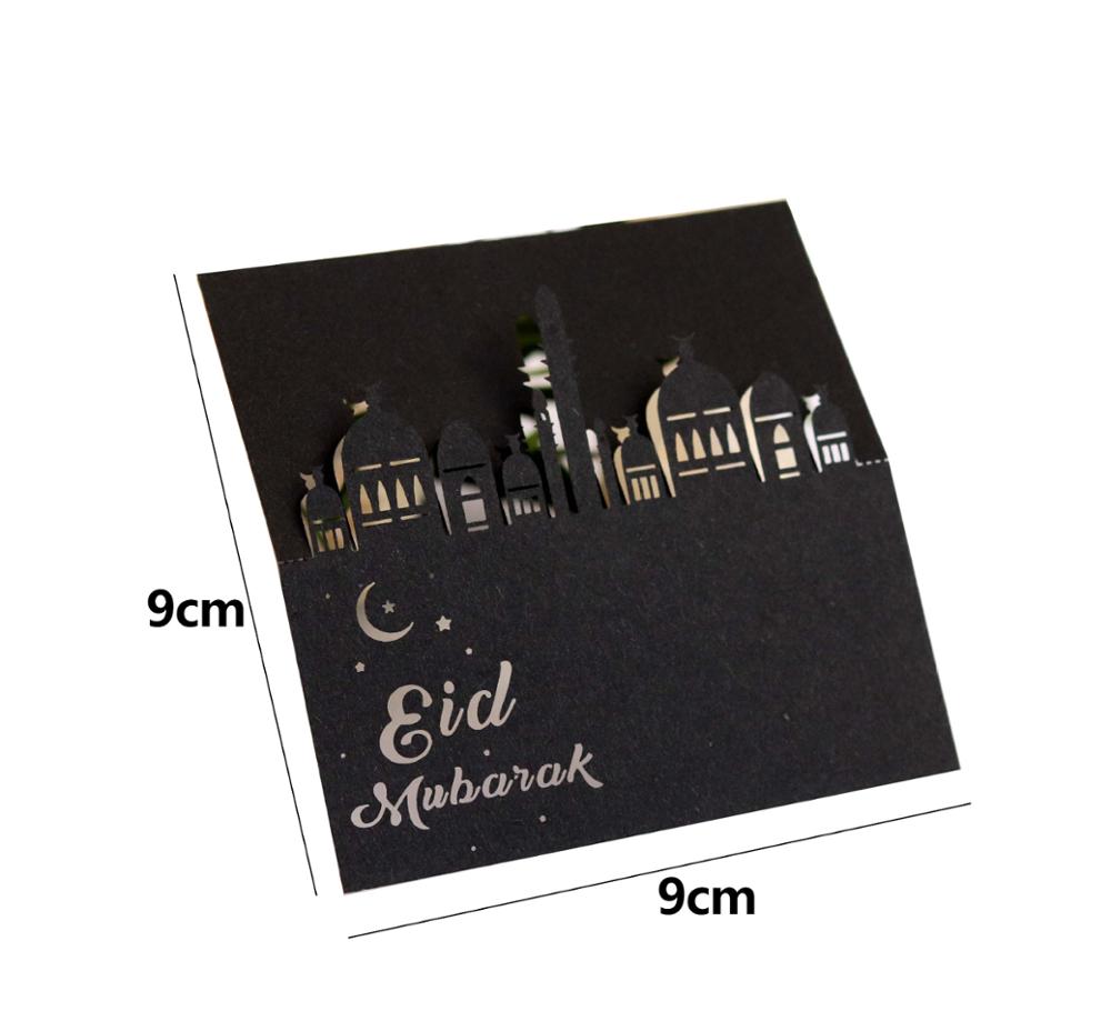 50pcs 9x9cm Gold Silver Black Ramadan Postcards Set Cards Eid Mubarak Greeting Card Blank Muslim Year Party Invitation