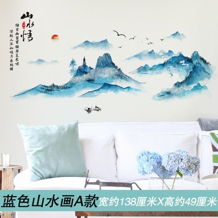 Kinesisk stil wallstickers soveværelse dekorative vinyl decals boligtilbehør stue fliser væg panel dør sticker tapet: -en