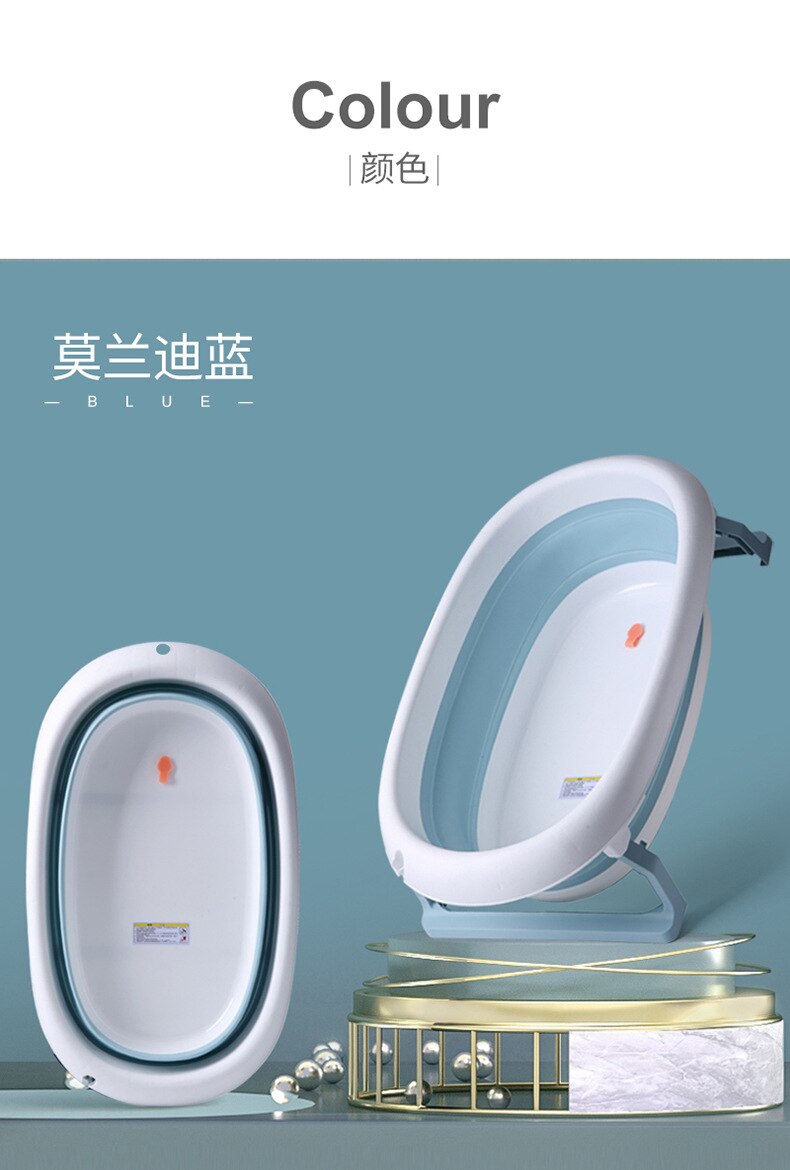 Baby Bath Tub folding baby bath tub folding baby bath tub: Blue