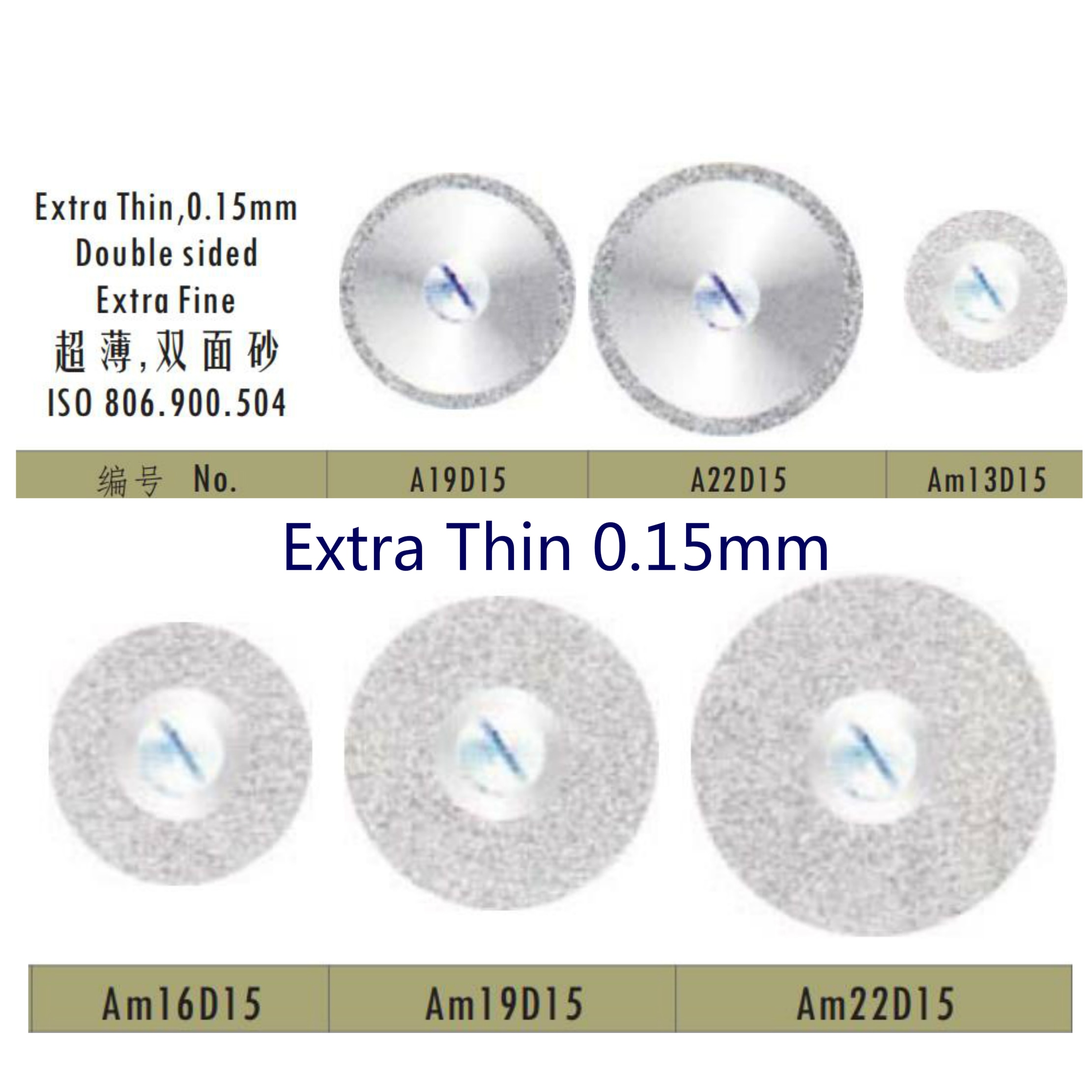 Disco de corte de diamante para laboratorio Dental, disco de pulido de disco de diamante de 0,15mm, ajuste de herramienta rotativa de taladro, 10 unids/lote