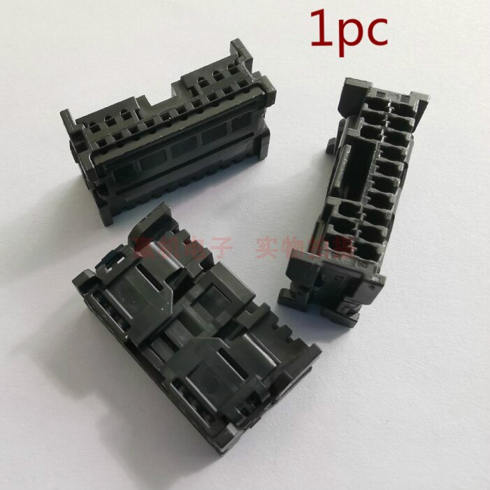 1pc para ford focus hcm follow-up farol carro módu... – Grandado