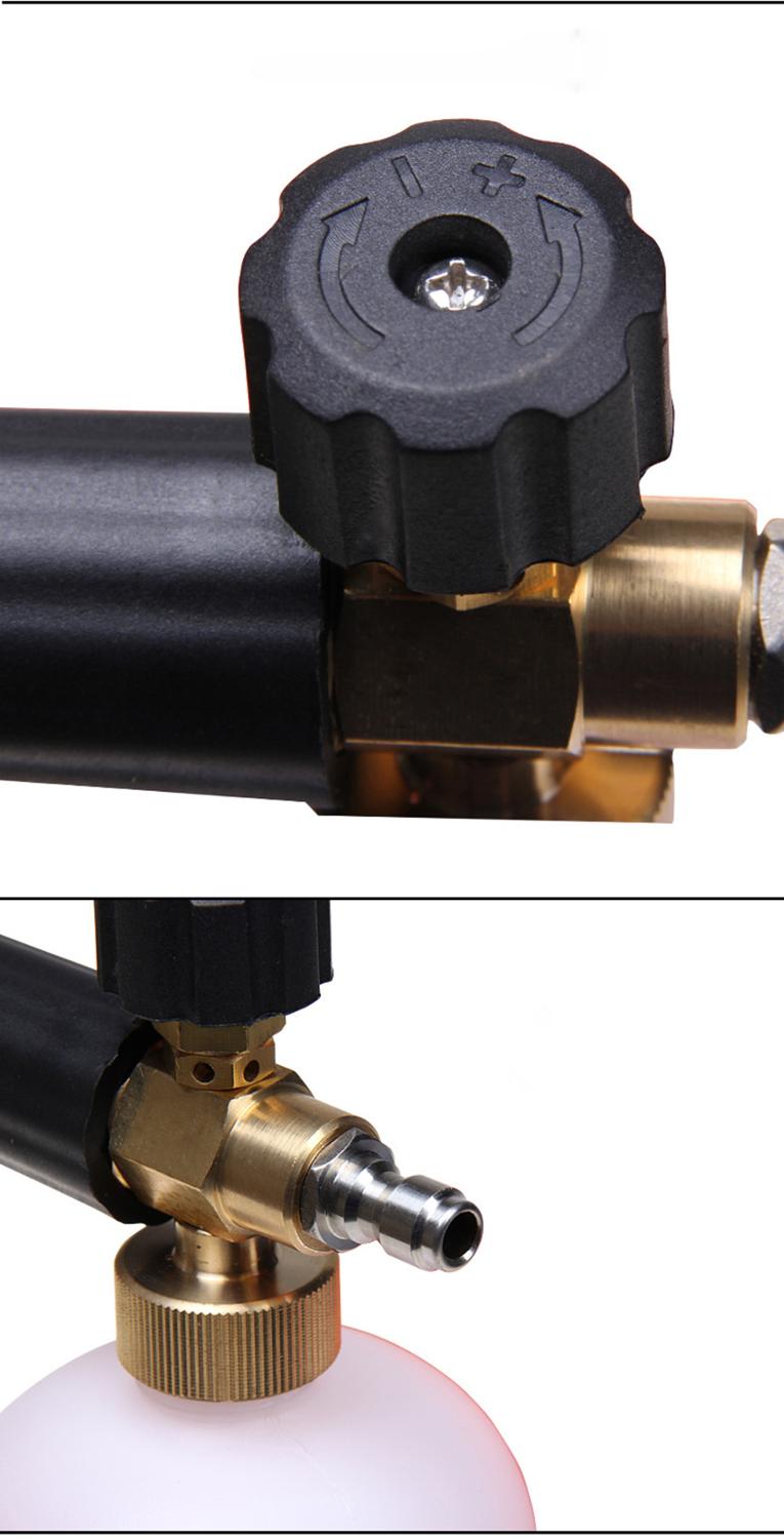 High Pressure Snow Foam Lance for Karcher K Series Soap Foamer Adjustable Foam Nozzle Foam Generator Car Washer