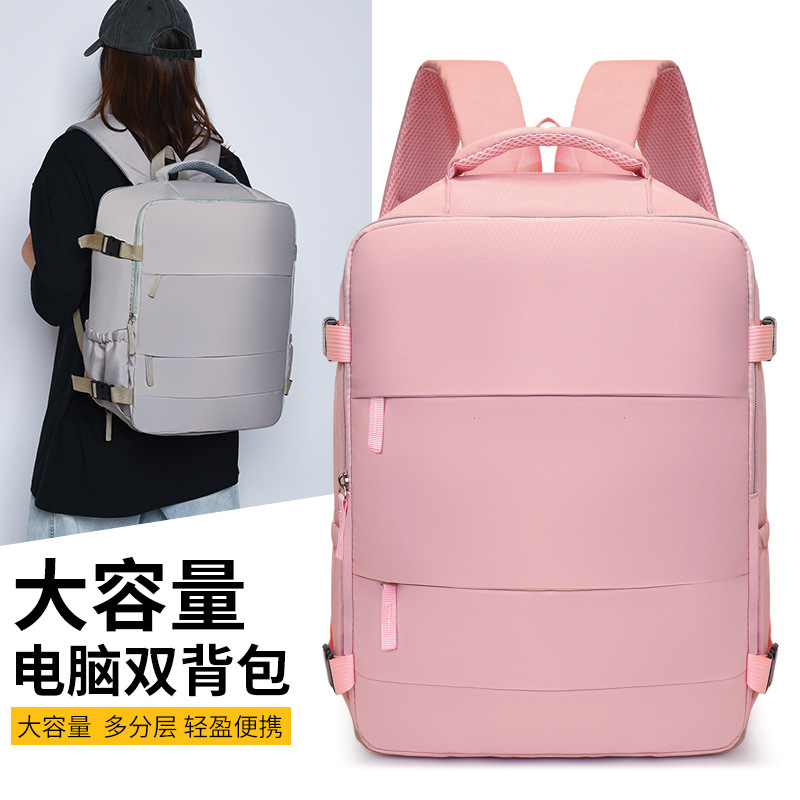 Sac à dos d'embarquement de voyage multifonctionnel, grande capacité, sac d'ordinateur de loisirs, sacs à dos de courte Distance