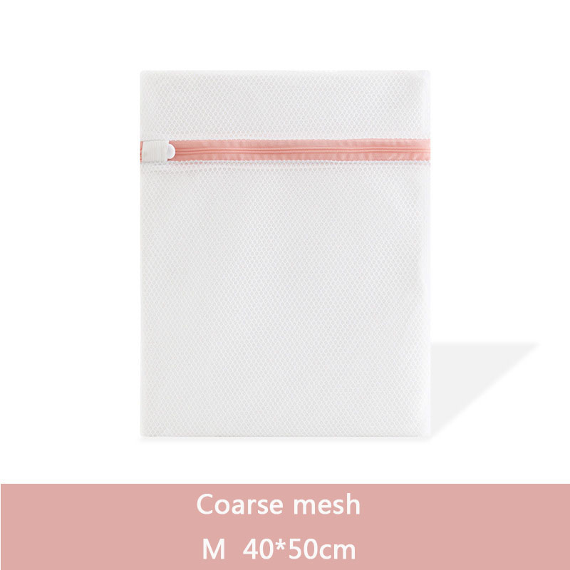 Fresh Solid Laundry Washing Bag Beautiful Zippers High Density Permeable Mesh Large Washing Machine Protection Bags For Clothes: Coarse Mesh M