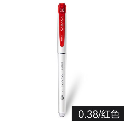 Zèbre SARASA couleur neutre stylo JJZ58 0.38/0.5mm couleur bonbon stylo pince grande capacité stylo étudiants prennent des Notes