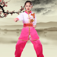 Children Traditional Wushu Uniform Suit for Kids Tai Chi Clothing Martial Art Uniform Children Long Sleeve Taekwondo Costume