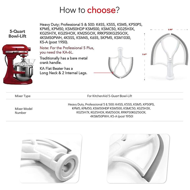 Mixing Paddle Is Suitable for Kitchenaid Bowl Lift Vertical Mixer, Flat Mixing Knife, Bowl Scraper