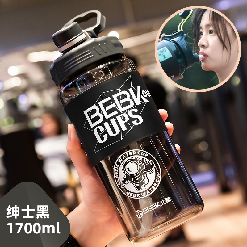 Sturdy Sports Water Bottle with Straw BPA FREE Waterbottle 2L 3L Larger Water Bottl Fitness Portable Drink Bottles Travel Kettle: Gray 1700ml