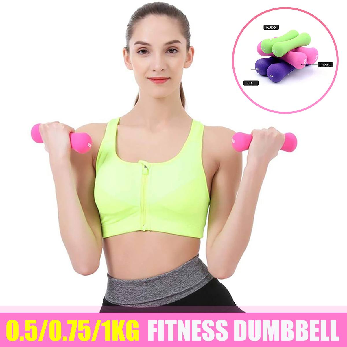 2Pcs Random Color Fitness Dumbbell Solid Aerobic Training Strength Gym Weight Lifting Dumbbell Set Trainer Fitness Equipment