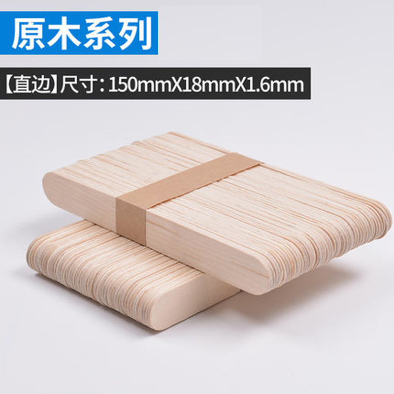50Pcs/Lot Colorful Ice Cream Sticks Wooden Popsicle Sticks Natural Wood Kids DIY Hand Crafts Art Ice Cream Lolly Cake Tools: Wood 150 mm