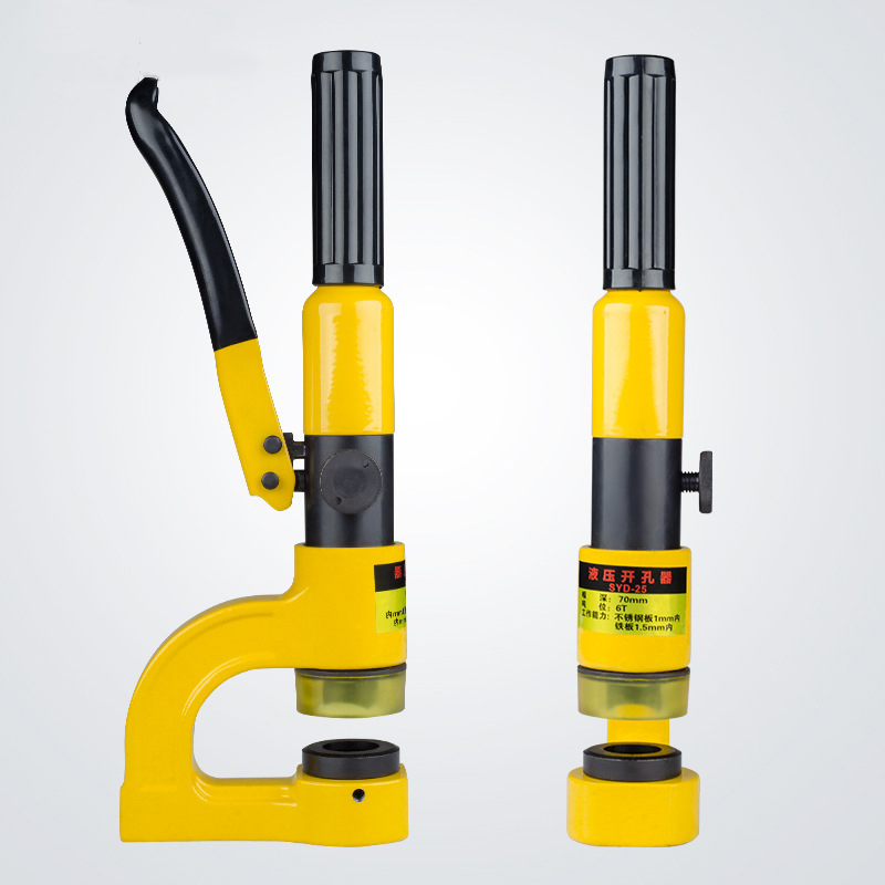SYD-25 Portable Hydraulic Punching Machine Stainless Steel Basin Hydraulic Hole Opener Integral Puncher CH