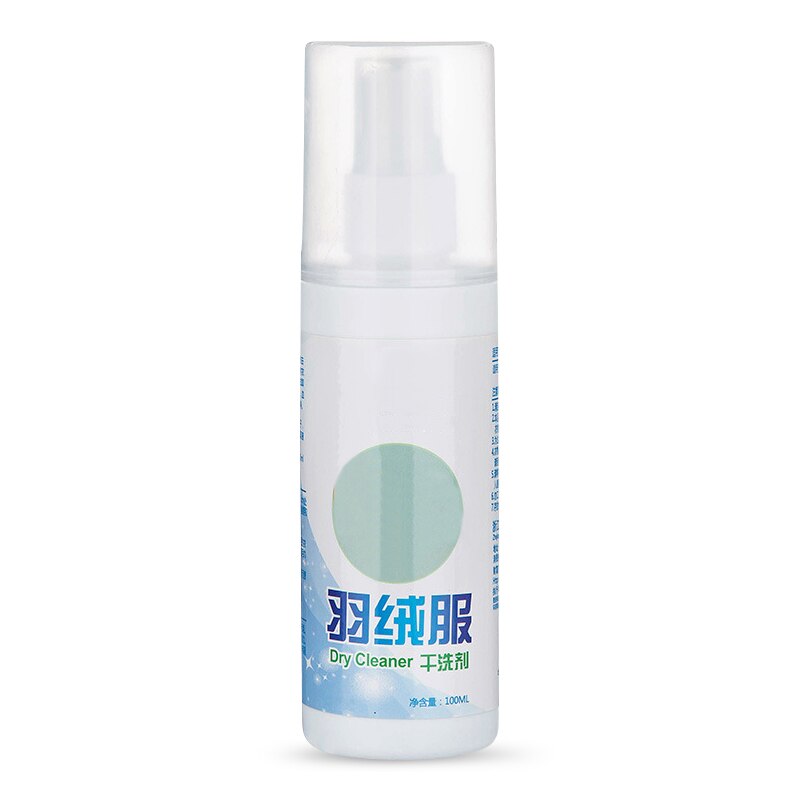 Waterless Clothing Cleansing Foam Down Clothes Dry Cleaning Agent Convenience Down Jacket Spray F2: Default Title