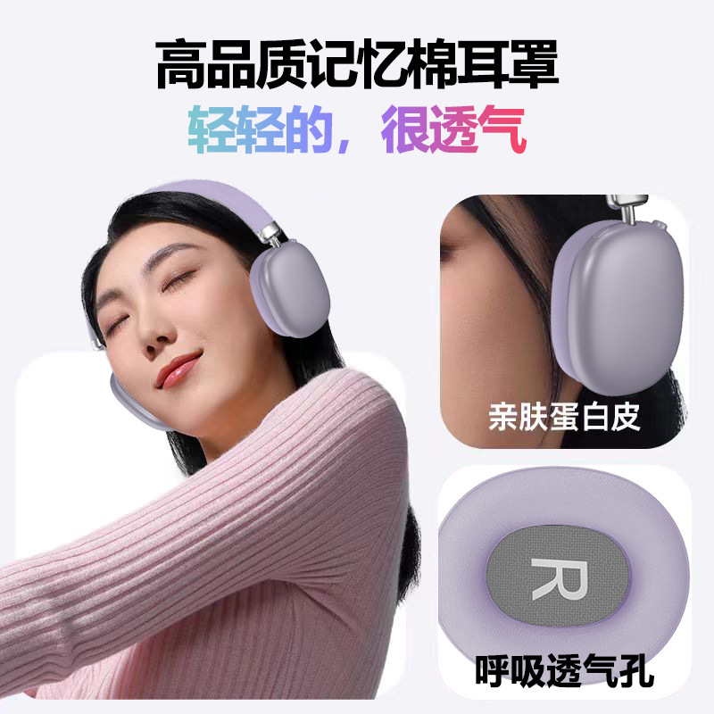 Bluetooth earphones with long battery life and low latency, suitable for mobile gaming, sports, and 3D surround music