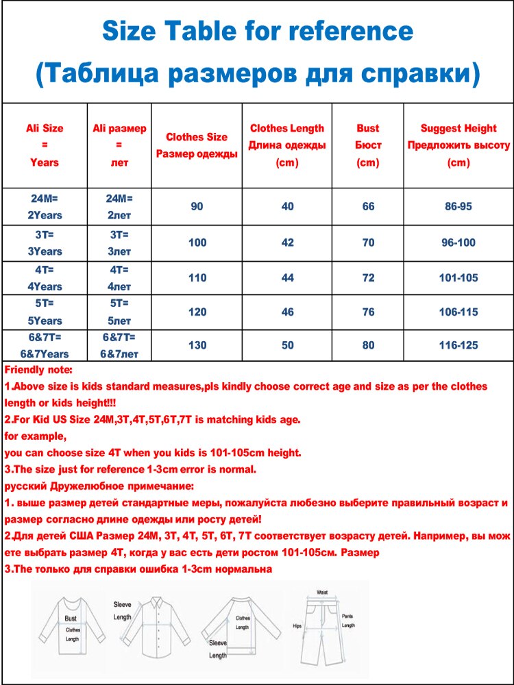 Little maven Toddler Girls Jacket Pink Rabbit Children's Windbreaker Fall Baby Girls Hooded Clothes Autumn Little Girls Coat